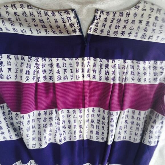 Vintage Asian Writing Striped V-Neck Mini Dress | Sz M - Picture 5 of 7